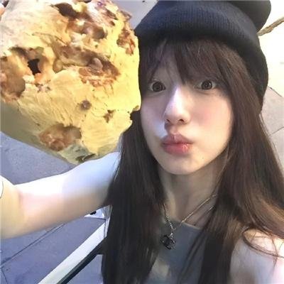 陪她一会儿